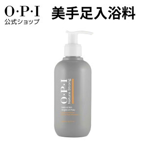 yOPIzyfB\[N tbgoX  pPA    ێ Ƃ 邨 Ȃ߂炩 250mL (NS yfB \[N NSSC011) oX\[N XpPA PA bNX Mtg v[