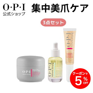 yOPIzlCICAlCZAlCo[ 3_Zbg ێ WPA w PA  Ô Mtg v[g NSSC002 NSSC003 NSSC001 yKiz