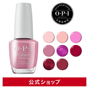 Opi ネイル ピンクの人気商品 通販 価格比較 価格 Com