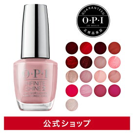 【公式】OPI インフィニットシャイン 15ml レッド ピンク 速乾 発色 ツヤ
