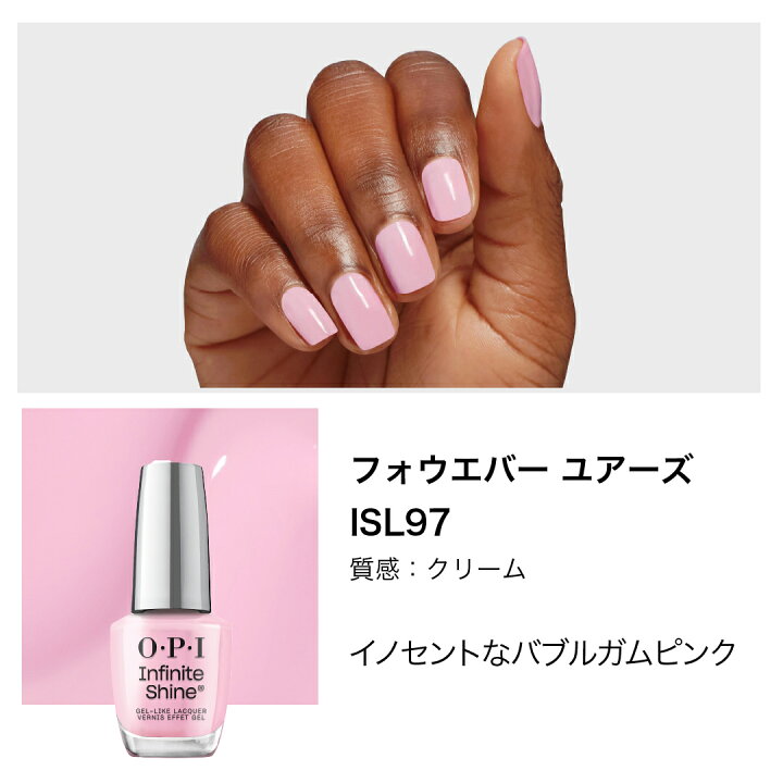 楽天市場】☆限定福袋☆【OPI公式】 ネイルカラーセット ジェル風ツヤ 