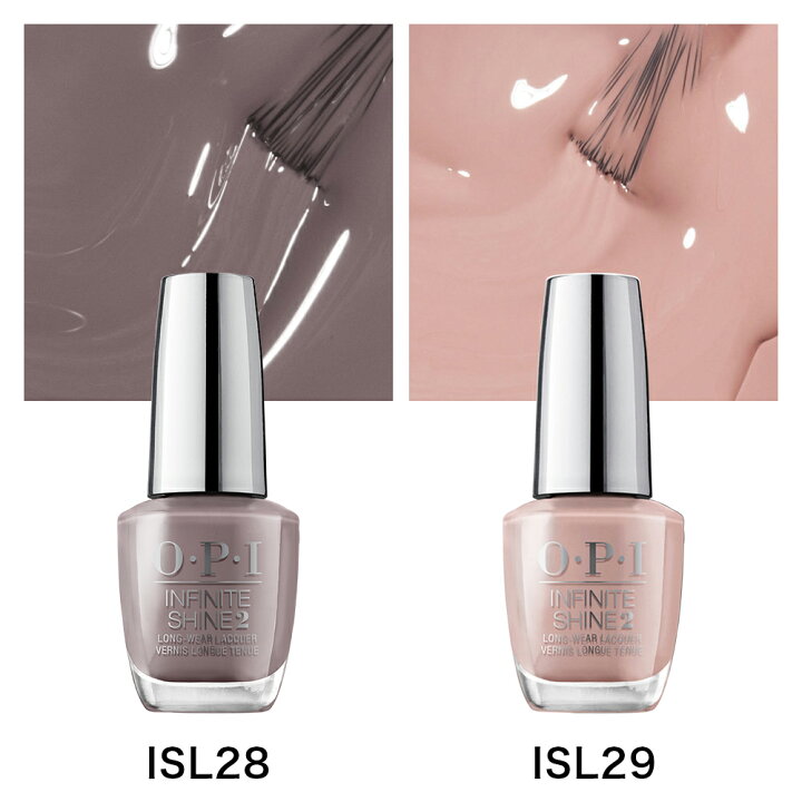 楽天市場 ポイント10倍 公式 Opi オーピーアイ インフィニットシャイン 選べる19色15ml マニキュア ネイルカラー ネイルポリッシュ セルフネイル 速乾 ヌード ベージュ ブラウン ペディキュア フットネイル ネイル 大人かわいい おしゃれ Opi 公式 楽天市場店