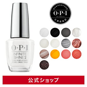 白 ネイル セルフの人気商品 通販 価格比較 価格 Com