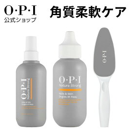 【OPI公式】リムーバー ペディソーク カルスソフナー フットファイル シール付 両面仕様 80/120グリット フットバス 入浴料 角質ケア 足裏 かかと 踵 保湿 しっとり うるおい なめらか バス スパケア (NSSC006 NSSC011 NSSC009 NSSC012 NSSC013 NSSC014) 【国内正規品】