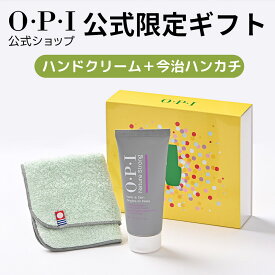 【OPI公式】ハンド＆フットクリーム 今治タオルハンカチ付 ギフトセット (NSSC007) | 国内正規品 爪 甘皮 保湿 ハンドケア フットケア 乾燥対策 べたつかない 指先ケア セルフケア プレゼント 誕生日 母の日 クリスマス
