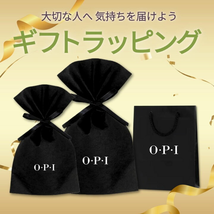 楽天市場】【OPI公式】スクラブ 角質ケア 手足 249g (プロスパ エクス 