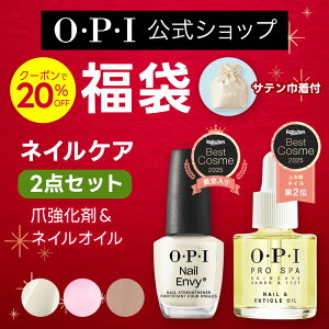 蕟܁yOPIz lCPAZbg yVxXgRX3NA 2025a ܕ⋭EÔێ lCGr[{lCIC TeВt Ki MtgΉ