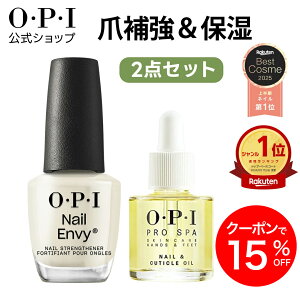 yOPIz lCPA 2_Zbg (܋܃lCGr[ lCIC) | Ki vXp lCPA ⋭ C Ô L[eBN ێ  񖇒 ܊  琬 tb