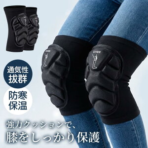 j[pbh G Gpbh X|[c Ɨp | DIY GveN^[ Gpbg GT|[^[ j[T|[^[ _ K[fjO G Ђp Xm[{[h@Xm{[@G Y f