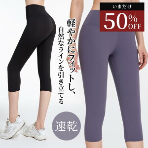 yX[p[SALEԁI50OFFzKMX 7 KEFA MX 7䃈Kpc Xpbc K _CGbg tBbglXpc g[jOpc WMOX|[cEGA f