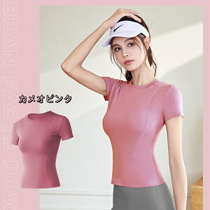 y?SALE?I50OFFzX|[cEFA tBbglXEFA g[jOEFA X|[cTVc fB[X KEFA gbvX zbgK@ANeBuEFA U fC[ [X E