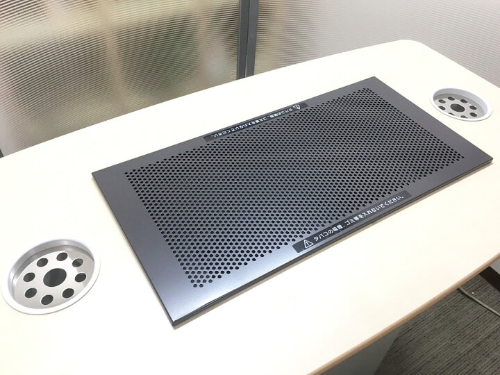 楽天市場】分煙カウンター 分煙機 喫煙カウンター 分煙台 分煙システム 