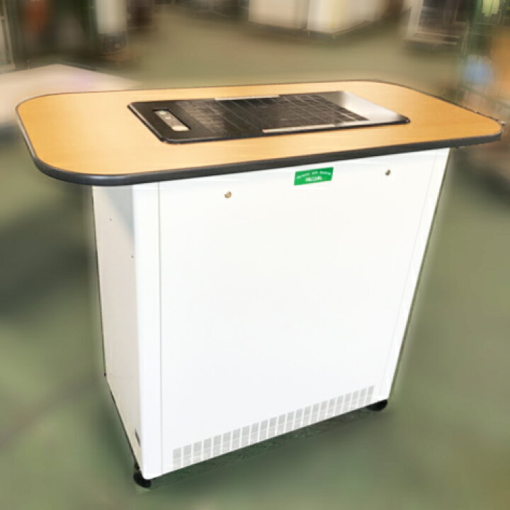 楽天市場】喫煙カウンター 分煙機 分煙システム【中古オフィス家具 