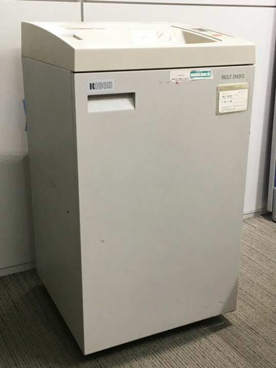 楽天市場】シュレッダー 業務用 電動 A3対応 リコー RICUT 3143FS 