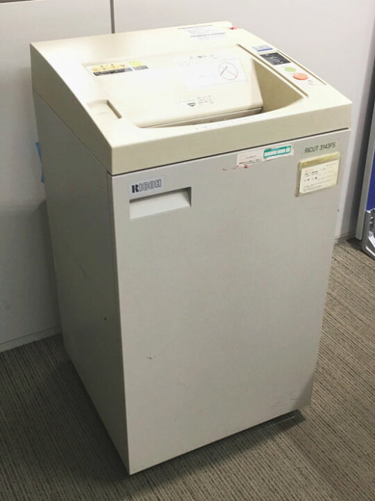 楽天市場】シュレッダー 業務用 電動 A3対応 リコー RICUT 3143FS 