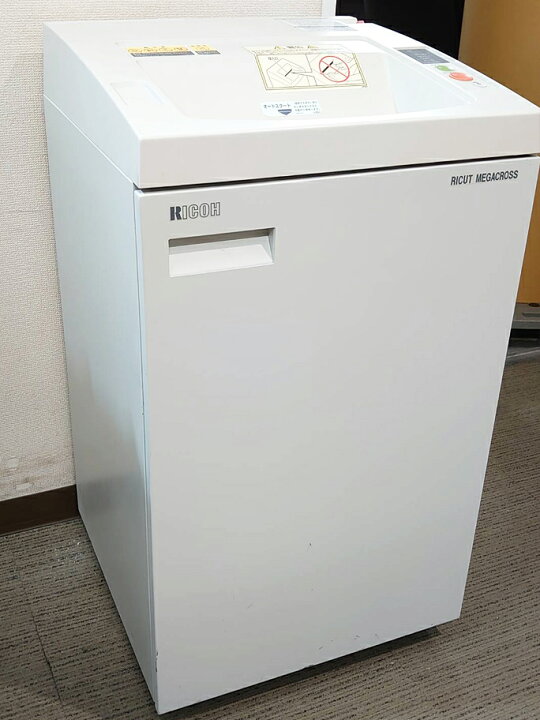 楽天市場】リコー RICUT MEGACROSS リカット シュレッダー シュレッダ 