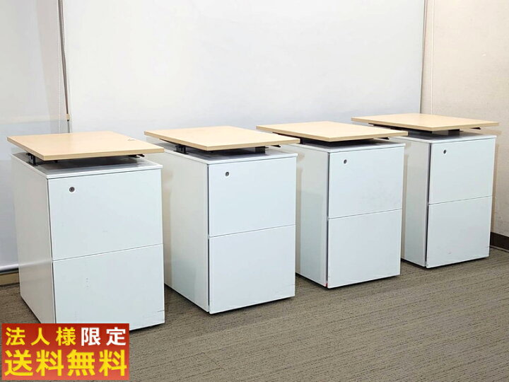 楽天市場】【法人限定送料無料】4台セット オカムラ okamura 脇机 袖机 2段 デスクワゴン サイドワゴン 事務ワゴン 延長ワゴン 2段ワゴン【中古オフィス家具】【中古】 : オフィス家具のオフィスパートナー 楽天市場】【法人限定送料無料】4台セット オカムラ okamura 脇机 袖机 2段 デスクワゴン サイドワゴン 事務ワゴン 延長ワゴン 2段ワゴン【中古オフィス家具】【中古】 : オフィス家具のオフィスパートナー