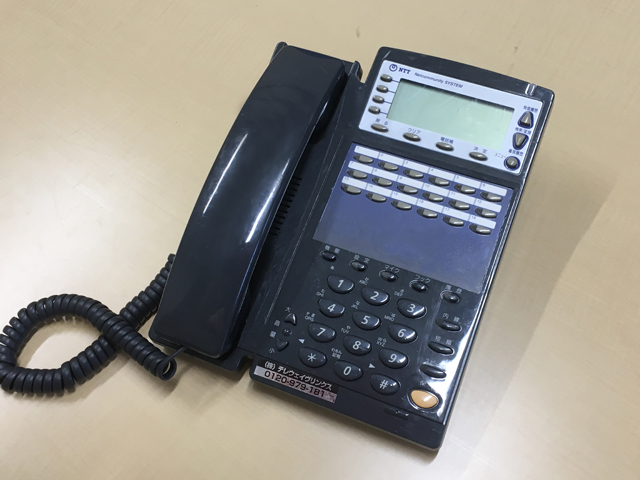 法人限定送料無料 ビジネスホン ビジネス電話 OA機器電話機 NTT ネットコミュニティシステム 全品最安値に挑戦 オフィス電話機 ビジネスフォン 当店は最高な サービスを提供します 中古 中古オフィス家具 GX-STET- 電話機