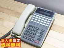 楽天市場】F#（ビジネスフォン｜オフィス機器）：パソコン・周辺機器の通販 