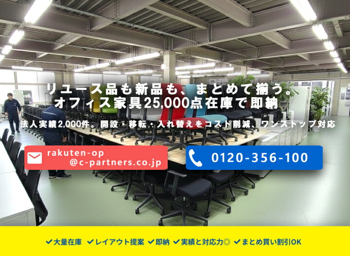 楽天市場】昇降式テーブル 昇降テーブル サイドテーブル 