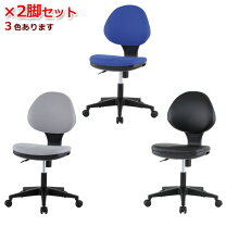 楽天市場】オフィスチェア gy-129の通販