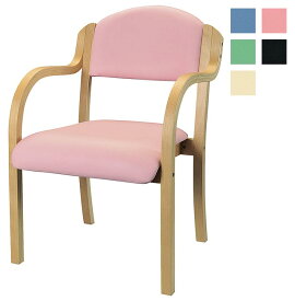 【法人様限定商品】 【新品】 IKDシリーズ チェア Wooden Chair IKD-01 ウッデンチェア ウッドチェア スタッキングチェア ダイニングチェア 木製 肘付き ミーティングチェア 多目的チェア 5色あり 【新品オフィス家具】