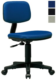 【法人様限定商品】弘益 UTILITY オフィスチェア K-926 キャスター付き 肘なし 椅子 事務用 3色あり 新品