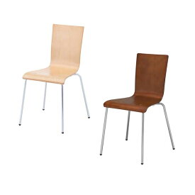 【補助金制度あり】送料無料 新品 「プライウッドチェア」 椅子 会議用椅子 会議椅子 イス ミーティングチェア カフェチェア ダイニングチェア ワークチェア スタッキングチェア スタックチェア 2色あります