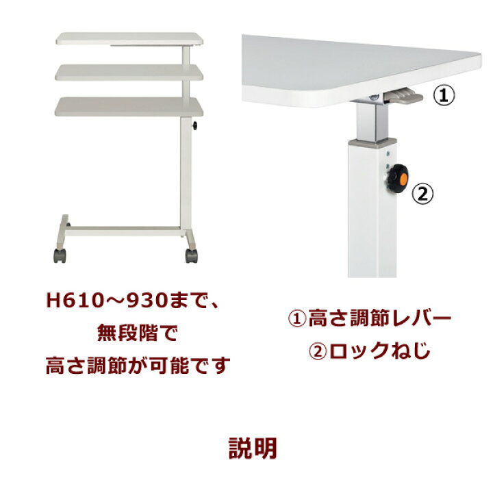 楽天市場】送料無料 新品 「デスクサイドテーブル W600mm×D400mm 