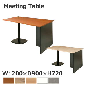 y@ll菤iz ~[eBOe[u ASO-DT1290B ce[u W1200 D900 H720 cpe[u ~[eBOpe[u c [Ne[u ƃe[u [NfXN ƃfXN V