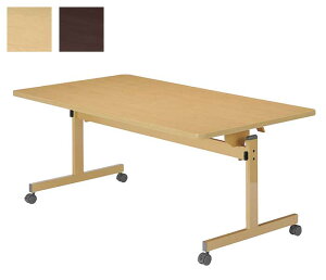 y@llz Vi {݌e[u tbv+Œr W1600×D900×H700 UFT-KF1690 2F