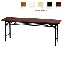 楽天市場】omt 1845の通販
