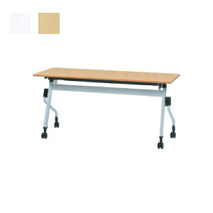 y@ll菤iz sX^bLOe[u ce[u ~[eBOe[u W1500 D450 H700 ܂݃e[u LX^[t X^bNe[u