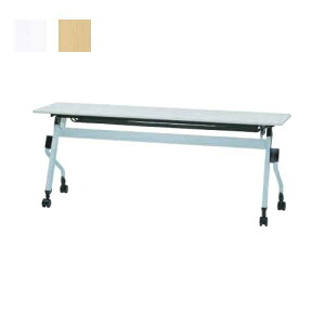 y@ll菤iz sX^bLOe[u ce[u ~[eBOe[u W1800 D450 H700 ܂݃e[u LX^[t X^bNe[u