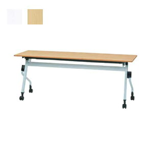 y@ll菤izsX^bLOe[u ce[u ~[eBOe[u W1800 D600 H700 ܂݃e[u LX^[t X^bNe[u