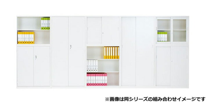 楽天市場】キャビネット 書庫 オープン書庫 オフィス収納 W880 D380 