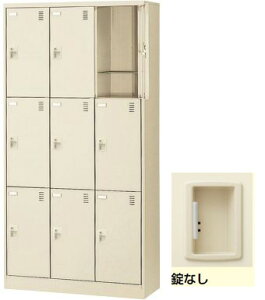 y@ll菤iz9lp V[Y{bNX V[YbJ[ X`[bJ[ ʔ C yizyViItBXƋz