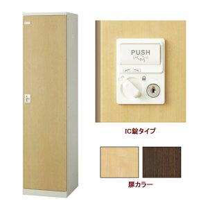 y@ll菤iz1lp ItBXbJ[ X`[bJ[ ؖڔ X߃bJ[ XߗpbJ[ IC ICJ[h J[hL[ J[hbN 2F SLByizyViItBXƋ