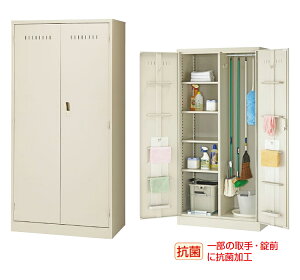 �y�@�l�l���菤�i�z�N���[�����b�J�[ �|���p����� �|���p���b�J�[ W880 �|��������� �J�M�t�� ���t �R��