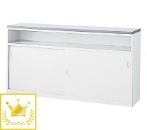 楽天市場】ハイカウンター 受付カウンター w1800の通販