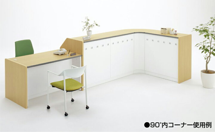 楽天市場】【法人様限定商品】ハイカウンター 受付カウンター 新品 