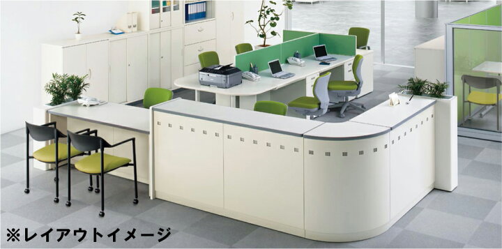 楽天市場】【法人様限定商品】ハイカウンター 受付カウンター 新品 