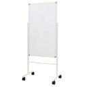 ホワイトボード ボード 会議ボード 白板 両面 案内板テレワーク 家具 在宅 勤務 リモートワーク コワーキング スマー…