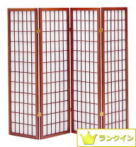 楽天市場】衝立 和風 屏風 4連 150の通販