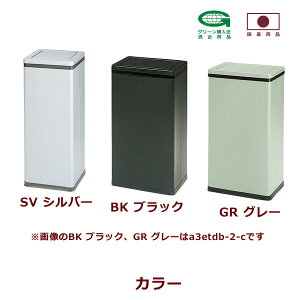  Vi up`_Xg{bNX 240mmp×H600mmv _Xg{bNX X wZ   S~ ݂΂ 3F