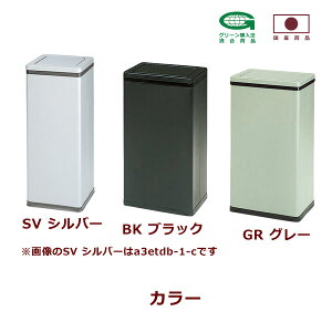  Vi up`_Xg{bNX W330mm×D240mm×H600mmv _Xg{bNX X wZ   S~ ݂΂ 3F