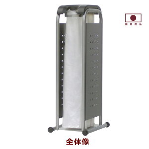  Vi uP܃X^h W275mm×D365mm×H795mmv P Au P  o r[   wZ a@ X