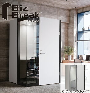yxzRZg[Vu[X p`O^^Cv VI[vdl W1311×D1311×H2150 ƖERZgEAWX^[EJMt ~[eBOpu[X WEB ~[eB