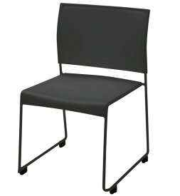 会議椅子 ミーティングチェア 会議チェア ミーティング用チェア 椅子 チェア 会議イス スタッキングチェア 会議用チェア スタックチェア 会議用椅子 パイプイス 会議用イス パイプチェア パイプ椅子 4色あり