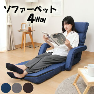  ֎q\t@xbg tA\t@xbg \t@[xbh 4WAY 1l| 67cm NbVt ֎q\t@[ tA\t@[ ֎q [^Cv \t@ lCr[ O[ uE V